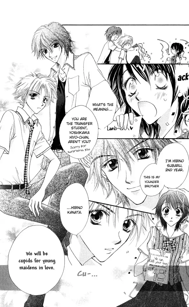 Ren Ai Cupid Chapter 1 11